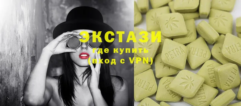 дарнет шоп  ссылка на мегу как зайти  Ecstasy таблы  Нарткала 