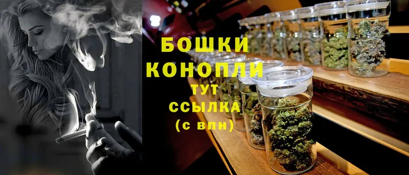 Марихуана Ganja  где купить наркоту  Нарткала 